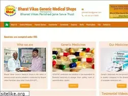 Sites similar to bvgms.com