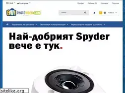 Sites similar to bviphotovideo.com