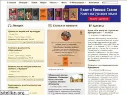 Sites similar to bvks.ru