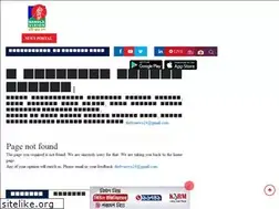 Sites similar to bvnews24.com