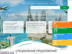 Sites similar to bvoperator.ru
