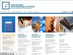 Sites similar to bvpatent.by
