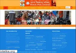 Sites similar to bvpindia.com