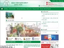 Sites similar to bvqdydongthap.vn