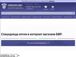 Sites similar to bvr-ivanovo.ru