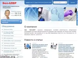 Sites similar to bvr.by