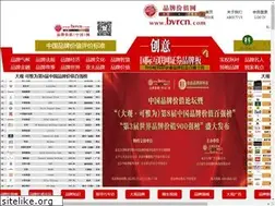 Sites similar to bvrcn.com