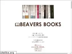 Sites similar to bvsbooks.com