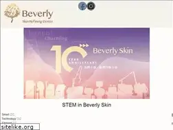 Sites similar to bvskin.com