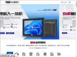 Sites similar to bvslcd.com