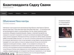 Sites similar to bvss.ru