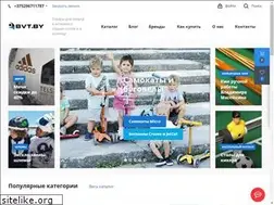 Sites similar to bvt.by