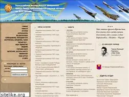 Sites similar to bvvaul.ru
