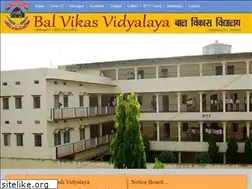 Sites similar to bvvsasaram.in