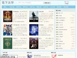 Sites similar to bvwx.com