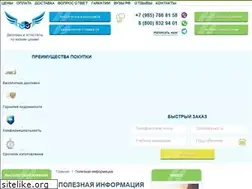 Sites similar to bvyazemy.ru