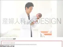 Sites similar to bw-hot.co.jp