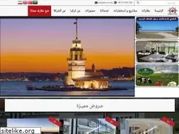 Sites similar to bw-ist.com