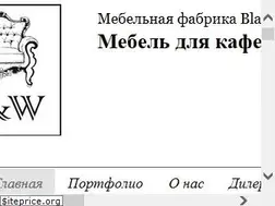 Sites similar to bw-nn.ru