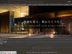 Sites similar to bw-tsukishima.com