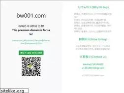 Sites similar to bw001.com