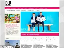 Sites similar to bw4u.ru