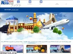 Sites similar to bw724.ir