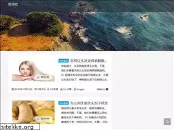 Sites similar to bw8.net