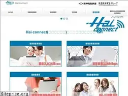 Sites similar to bwa.jp
