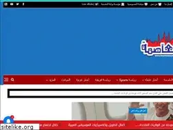 Sites similar to bwabtelasyma.com