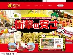 Sites similar to bwave-s.com