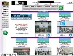 Sites similar to bway.co.jp