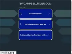 Sites similar to bwcampbellriver.com