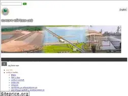 Sites similar to bwdb.gov.bd