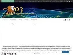 Sites similar to bwe.su