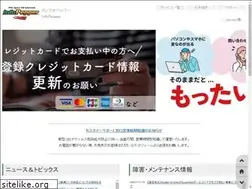 Sites similar to bweb.pep.ne.jp