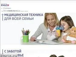 Sites similar to bwell-swiss.ru