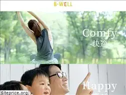 Sites similar to bwell.co.jp