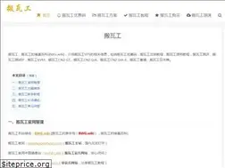 Sites similar to bwg.wiki