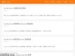 Sites similar to bwgjms.com