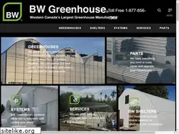 Sites similar to bwgreenhouse.com