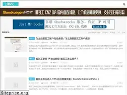 Sites similar to bwgss.org