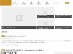Sites similar to bwgvpszw.com