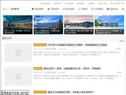 Sites similar to bwgyhw.cn
