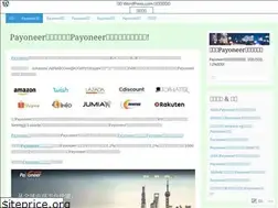 Sites similar to bwhgw.wordpress.com