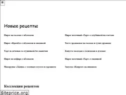Sites similar to bwiamcooking.com