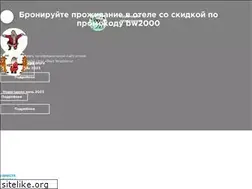 Sites similar to bwkaluga.ru