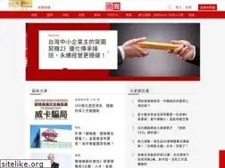 Sites similar to bwnet.com.tw