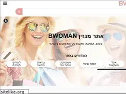 Sites similar to bwoman.co.il