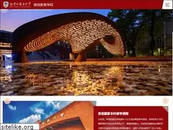 Sites similar to bwpx.com